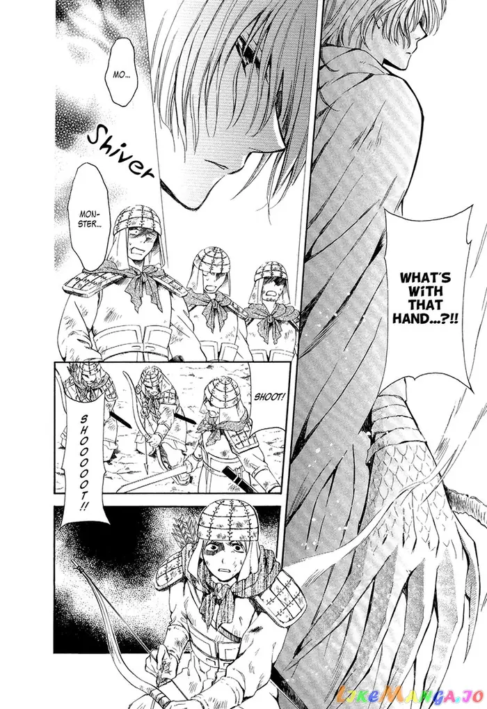 Yona of the Dawn Chapter 72 image 06_optimized